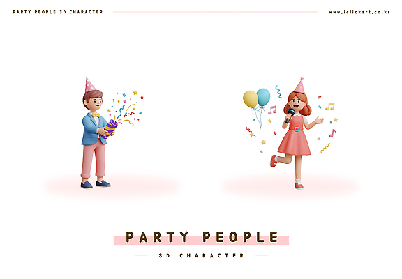 PSD 편집이미지 음악 노래 3D캐릭터 선물 이벤트 여러명 컬러풀 파티 3D 축제 축하 생일 즐거움 화합 풍선 편집3D 캐릭터 기념일 감정 컬러 다수 컨셉 문화예술 사람 디지털합성 파일형식