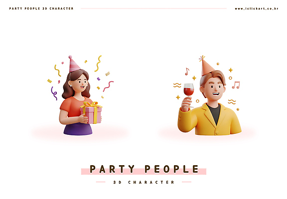 PSD 편집이미지 여자 기념일 남자 행복 음료 3D캐릭터 선물 이벤트 장식 파티 3D 축제 축하 생일 즐거움 소셜 편집3D 캐릭터 감정 컨셉 사람 디지털합성 파일형식