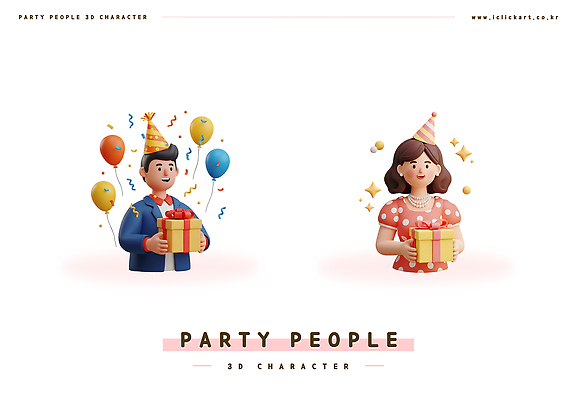 PSD 편집이미지 여자 기념일 남자 3D캐릭터 선물 파티 3D 축제 기쁨 축하 표현 생일 분위기 편집3D 캐릭터 감정 컨셉 사람 이벤트 디지털합성 파일형식