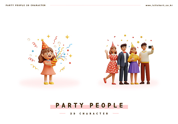 PSD 편집이미지 캐릭터 옷 컬러 웃음 이벤트 파티 3D 축제 축하 생일 그룹 즐거움 풍선 편집3D 기념일 감정 컨셉 표정 디지털합성 파일형식
