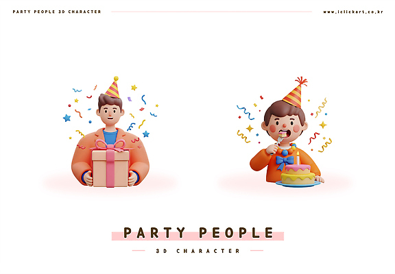 PSD 편집이미지 캐릭터 디자인 행복 3D캐릭터 선물 이벤트 파티 3D 케이크 축제 활발 축하 생일 고객 즐거움 편집3D 기념일 감정 컨셉 디저트 디지털합성 파일형식