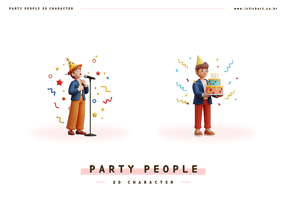 PSD 편집이미지 캐릭터 기념일 남자 노래 웃음 이벤트 장식 친구 파티 3D 케이크 축제 무대 축하 생일 즐거움 편집3D 감정 음악 컨셉 관계 디저트 표정 사람 디지털합성 파일형식