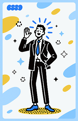 캐릭터 손 디자인 남자 컬러 백그라운드 일러스트 회의 표정 미소 정장 그래픽 활발 표현 그림 이미지 소통 스타일 국내일러스트 일러캐릭터 AI파일 옷 컨셉 비즈니스 사람 신체부위 파일형식 벡터