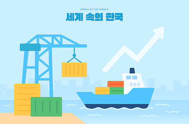 디자인 산업 바다 일러스트 모션 한국 기술 그래픽 경제 항구 성장 발전 컨테이너 기중기 무역 상업 물류 국제 국내일러스트 AI파일 아시아 컨셉 교통시설 중장비 파일형식 벡터
