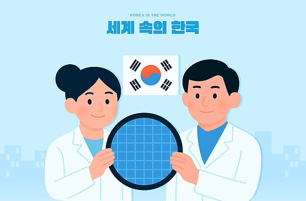 교육 문화 과학 백그라운드 일러스트 모션 미래 협력 안내 한국 기술 실험 웃음 두명 세계 발전 국기 이미지 시민 공동체 긍정적 국내일러스트 AI파일 감정 아시아 컨셉 표정 사람 국민 파일형식 벡터