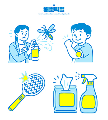 곤충 일러스트 가정 경고 안전 도구 살충 수비 해충 상품 손톱 청소 예방 살충제 방역 퇴치 효과 국내일러스트 AI파일 동물 손 컨셉 모션 벌레 파일형식 벡터