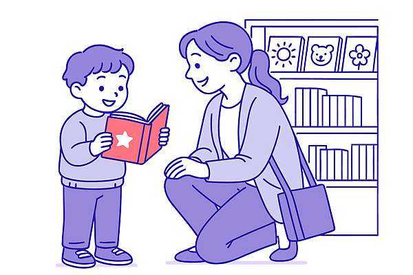 교육 행복 문화 아들 어린이 일러스트 가족 놀이 엄마 대화 미소 책 학습 독서 자료 성장 도서관 탐색 그림책 인연 국내일러스트 AI파일 감정 관계 표정 말하기 사람 파일형식 벡터