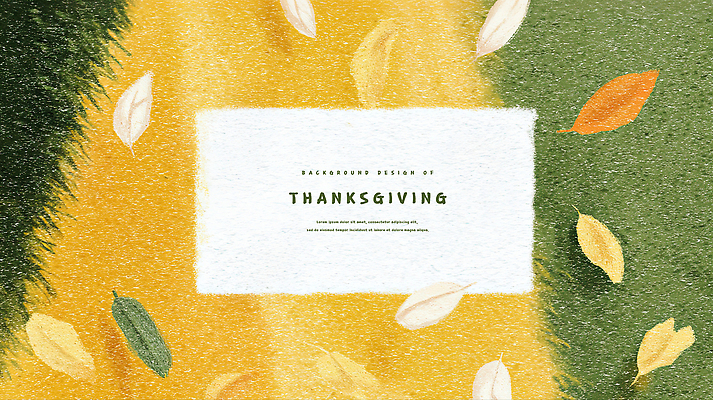 PSD 계절 예술 단풍 잎 일러스트 자연 페인팅 풍경 고요 가을 표현 그림 감성 뷰티풀 색채 스타일 국내일러스트 식물 컨셉 생태계 파일형식