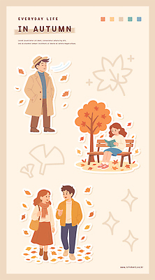 나무 커플 옷 공원 컬러 백그라운드 낙엽 잎 일러스트 자연 따뜻함 대화 소녀 여러명 일상 책 소풍 스카프 산책 가을 국내일러스트 AI파일 식물 계절 공공시설 여자 어린이 다수 관계 휴식 말하기 사람 라이프 야외활동 목도리 생태계 파일형식 벡터