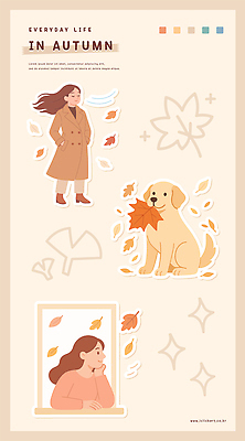 계절 여자 행복 감정 여유 컬러 나비 단풍 일러스트 자연 바람 거리 따뜻함 풍경 일상 반려동물 귀여움 산책 코트 가을 강아지 국내일러스트 AI파일 자연요소 동물 곤충 컨셉 잎 날씨 휴식 사람 라이프 외투 개 생태계 파일형식 벡터