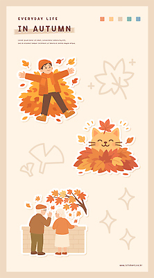 나무 동물 꽃 행복 할머니 컬러 낙엽 일러스트 가족 자연 놀이 손자 풍경 소년 고양이 화목 탐험 수확 가을 즐거움 장면 국내일러스트 AI파일 식물 계절 여자 노년 남자 감정 어린이 컨셉 잎 농업 포유류 관계 반려동물 손주 생태계 파일형식 벡터