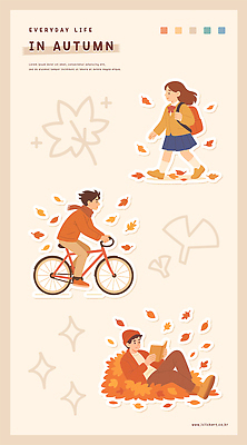 여유 낙엽 일러스트 모션 자연 날씨 취미 일상 친구 청춘 독서 운동 소풍 걷기 자전거 가을 도시 체험 즐거움 오후 국내일러스트 AI파일 계절 감정 컨셉 잎 관계 건강 라이프 야외활동 바이크 생태계 파일형식 벡터