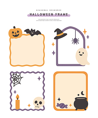 캐릭터 디자인 계절 컬러 일러스트 촛불 호박 주전자 해골 프레임 장식 자료 할로윈 분위기 유령 마녀 거미 박쥐 국내일러스트 AI파일 곤충 컨셉 채소 초 포유류 주방용품 뼈 파일형식 벡터