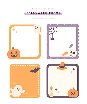 캐릭터 디자인 계절 스티커 일러스트 호박 해골 아이디어 프레임 이벤트 장식 장난감 파티 귀여움 축제 할로윈 야구방망이 유령 거미줄 완료 국내일러스트 AI파일 컨셉 채소 뼈 야구용품 파일형식 벡터