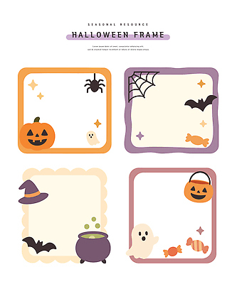 디자인 계절 컬러 일러스트 호박 프레임 사탕 그래픽 장식 축제 할로윈 유령 배열 마녀 거미 박쥐 창작 테마 국내일러스트 AI파일 곤충 채소 포유류 디저트 파일형식 벡터