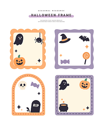 디자인 계절 리본 컬러 백그라운드 일러스트 호박 프레임 사탕 장식 파티 웹 할로윈 유령 오브젝트 마녀 풍선 국내일러스트 AI파일 인터넷 채소 디저트 이벤트 파일형식 벡터