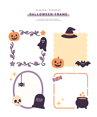 디자인 계절 기념일 예술 일러스트 호박 디저트 프레임 사탕 그래픽 장식 할로윈 유령 초대장 박쥐 국내일러스트 AI파일 카드프레임 음식 채소 포유류 카드_감사 이벤트 파일형식 벡터
