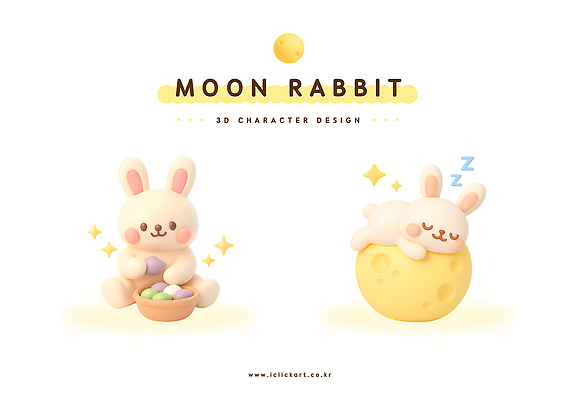 PSD 편집이미지 컬러 동화 그래픽 반려동물 3D 귀여움 꿈 달 토끼 편안함 장면 아기자기 편집3D 자연요소 동물 컨셉 포유류 감각 디지털합성 파일형식