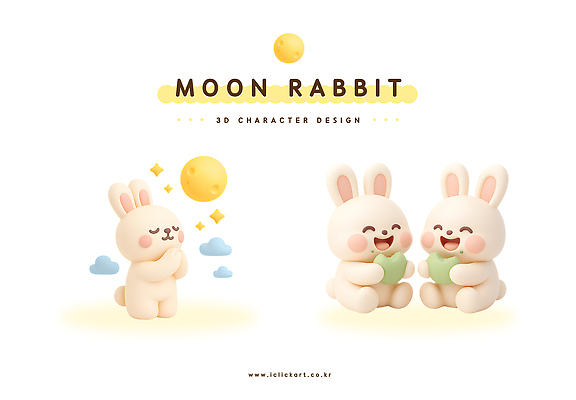 PSD 편집이미지 캐릭터 행복 어린이 놀이 웃음 3D 귀여움 토끼 즐거움 장면 소통 편집3D 감정 컨셉 포유류 표정 사람 반려동물 디지털합성 파일형식