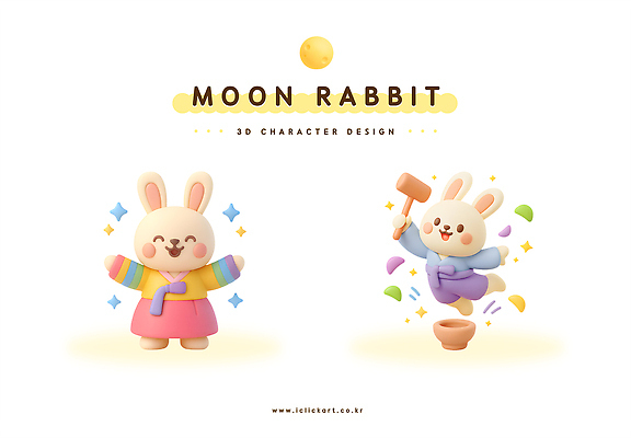 PSD 편집이미지 캐릭터 디자인 어린이 컬러 모션 3D 귀여움 표현 즐거움 그림 풍선 창작 편집3D 감정 컨셉 사람 디지털합성 파일형식