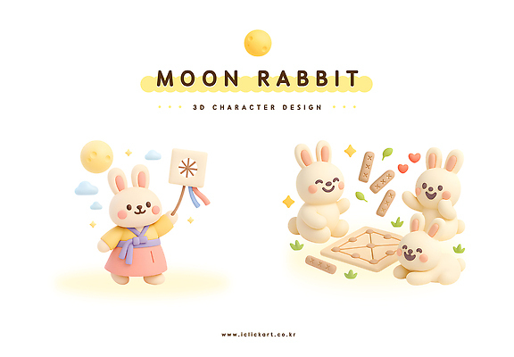 PSD 동물 편집이미지 한국문화 행복 모션 자연 놀이 3D 귀여움 전통의상 즐거움 시각디자인 편집3D 동양문화 전통 디자인 감정 컨셉 한국 디지털합성 생태계 파일형식