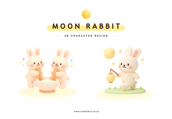 PSD 편집이미지 캐릭터 전통 문화 음식 가족 모션 설날 소풍 3D 귀여움 축제 보름달 랜턴 편집3D 명절 컨셉 관계 조명 야외활동 달 디지털합성 파일형식