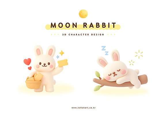 PSD 동물 편집이미지 캐릭터 3D 과자 귀여움 나뭇가지 잠 창작 디지털아트 아기자기 편집3D 나무 컨셉 디저트 디지털합성 파일형식