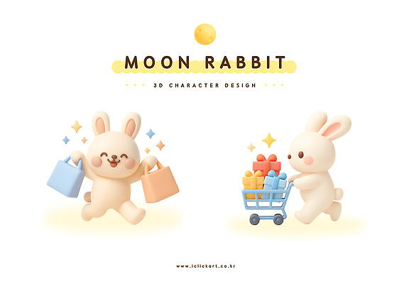 PSD 동물 편집이미지 캐릭터 선물 쇼핑 쇼핑백 3D 귀여움 상점 장바구니 즐거움 편집3D 감정 컨셉 가방 바구니 디지털합성 파일형식