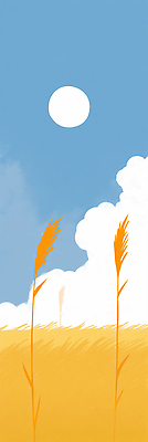 JPG 식물 구름 농업 일러스트 자연 하늘 바람 풍경 초원 일상 여름 농작물 햇빛 평화 농사 농촌 시골 밀 이미지 밀밭 국내일러스트 AI일러스트 AI콘텐츠 자연요소 계절 산업 컨셉 밭 날씨 곡류 라이프 태양 생태계 파일형식