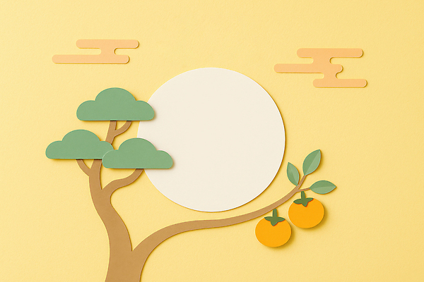 JPG 나무 편집이미지 디자인 예술 컬러 백그라운드 잎 과일 자연 그래픽 노란색 평화 추석 주황색 원형 페이퍼아트 과일나무 조화 뷰티풀 창의성 미니멀 편집실사 AI포토 AI콘텐츠 도형 식물 명절 컨셉 CG 생태계 파일형식