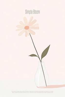 PSD 식물 디자인 꽃 백그라운드 일러스트 자연 생명 따뜻함 장식 여름 인테리어 꽃병 우아함 그림 심플 화사함 조화 뷰티풀 색감 국내일러스트 계절 컨셉 생태계 파일형식