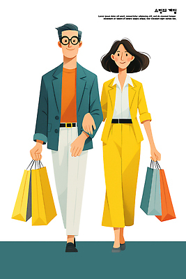 PSD 옷 패션 행복 여유 데이트 일러스트 거리 아웃도어 쇼핑 쇼핑백 유행 손잡기 도시 즐거움 모던 소통 동반자 스타일 국내일러스트 감정 컨셉 가방 모션 파일형식
