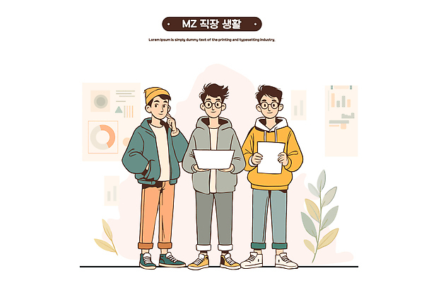 일러스트 비즈니스 그래프 협력 그래픽 비즈니스라이프 노트북 사무실 업무 사무원 토론 동료 창의성 MZ세대 국내일러스트 AI파일 직업 라이프스타일 관계 전자제품 작업 세대 파일형식 벡터