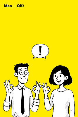 디자인 행복 감정 백그라운드 일러스트 손가락 협력 아이디어 이야기 대화 여러명 일상 활발 표현 소통 긍정적 순간 창의성 국내일러스트 AI파일 손 다수 컨셉 말하기 사람 라이프 파일형식 벡터