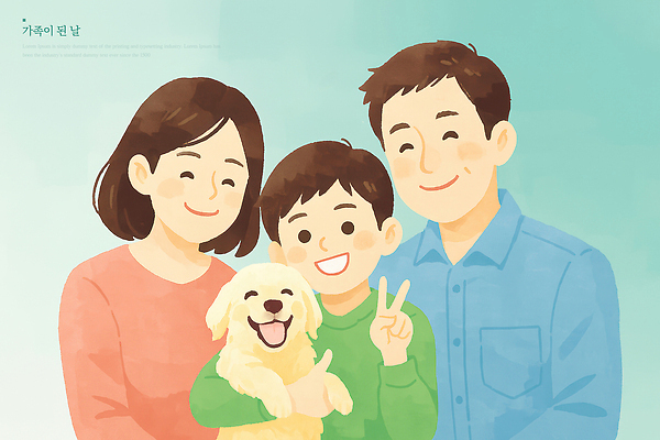 PSD 동물 기념일 행복 반려견 어린이 일러스트 가족 함께함 따뜻함 사랑 웃음 일상 기쁨 축하 추억 즐거움 소통 순간 국내일러스트 감정 컨셉 관계 표정 사람 이벤트 라이프 반려동물 개 파일형식