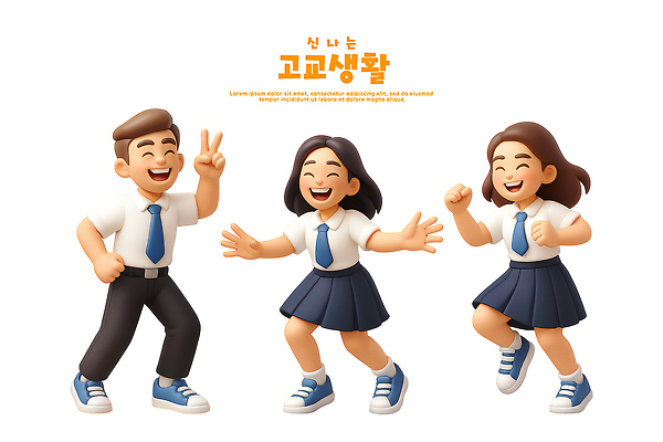 PSD 편집이미지 캐릭터 교복 리본 어린이 포즈 백그라운드 학교 모션 고등학생 웃음 표현 춤 즐거움 소통 편집3D 학생 옷 교육 감정 컨셉 청소년 문화예술 표정 사람 3D 파일형식