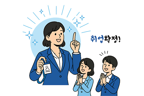 직업 교육 일러스트 성공 협력 직장 발표 분위기 전문직 군중 묘기 프레젠테이션 노력 소통 개발 관심 긍정적 책임감 국내일러스트 AI파일 감정 컨셉 회사 사람 파일형식 벡터