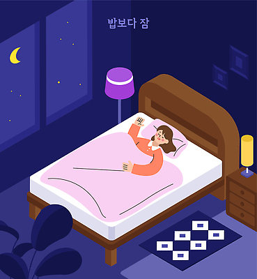 여자 별 일러스트 창문 베개 휴식 조명 주택 기술 일상 스마트폰 핸드폰 소파 방 달 침대 수면 야간 편안함 숙면 국내일러스트 AI파일 자연요소 가구 컨셉 의자 침구 사람 건물 라이프 물 전자제품 스마트기기 잠 감각 파일형식 벡터