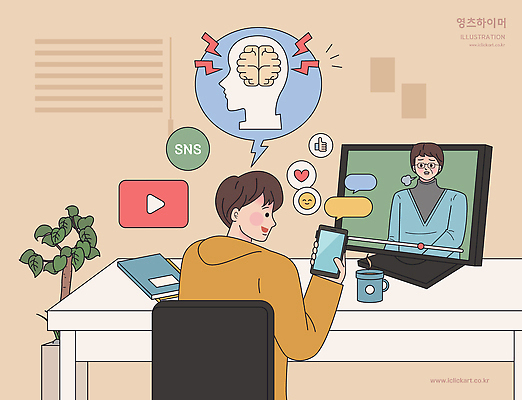 감정 일러스트 모션 커뮤니케이션 집안 일상 스마트폰 유행 디지털 과학기술 집중 즐거움 온라인 소셜네트워크 소셜미디어 영상통화 유튜브 국내일러스트 영츠하이머 AI파일 컨셉 기술 실내 라이프 핸드폰 스마트기기 통화 알츠하이머 합성어 파일형식 벡터
