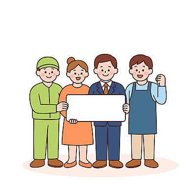 직업 일러스트 응원 협력 웃음 여러명 다양 표현 작업 직장인 비즈니스맨 사회 서비스업 연령 주부 초상화 역할 국내일러스트 민생회복소비쿠폰 AI파일 남자 산업 다수 비즈니스 표정 사람 그림 공동체 파일형식 벡터 지원금