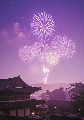 JPG 구름 편집이미지 건축물 실루엣 야경 자연 하늘 불꽃놀이 풍경 이벤트 축제 대기 저녁 뷰티풀 색채 편집실사 AI포토 AI콘텐츠 자연요소 건축 놀이 촬영기법 야간 CG 생태계 파일형식 풍경_경치