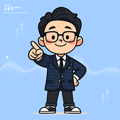 캐릭터 디자인 상징 일러스트 손가락 모션 정장 귀여움 가리킴 표현 그리기 상담원 고객 스마트 소통 재정 국내일러스트 AI파일 손 옷 컨셉 손짓 사무원 파일형식 벡터