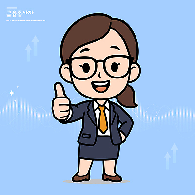 캐릭터 디자인 안경 백그라운드 일러스트 비즈니스 성공 직장 정장 금융 경제 귀여움 엄지손가락 표현 작업 전문직 결과 개성 긍정적 재정 국내일러스트 AI파일 직업 잡화 옷 감정 컨셉 회사 손가락 파일형식 벡터