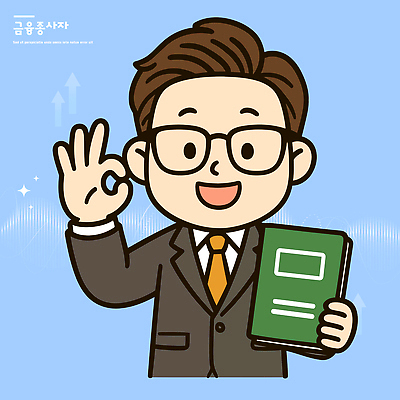 직업 일러스트 비즈니스 성공 미소 정장 손짓 금융 믿음 정보 전문직 고객 서비스 상담 신호 투자 가치 긍정적 재정 워크숍 국내일러스트 AI파일 옷 감정 컨셉 모션 표정 경제 파일형식 벡터