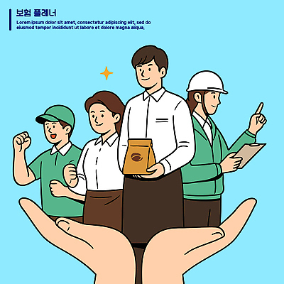 손 일러스트 비즈니스 협력 직장 안전 스마트폰 성장 전문직 동료 직원 서비스 모던 상담 문서 전략 소통 경영 창의성 국내일러스트 AI파일 직업 컨셉 회사 관계 신체부위 핸드폰 스마트기기 파일형식 벡터