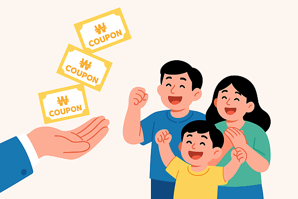 손 행복 어린이 일러스트 가족 모션 웃음 성인 희망 기쁨 거래 수확 체험 즐거움 쿠폰 장면 나눔 교류 소통 지원금 국내일러스트 민생지원금 민생회복소비쿠폰 AI파일 감정 컨셉 농업 관계 표정 사람 신체부위 정부정책 지원 파일형식 벡터