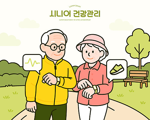 웰빙 공원 노년 행복 일러스트 가족 모션 자연 건강 대화 취미 일상 스마트기기 운동 햇빛 건강관리 노부부 산책 시간 즐거움 국내일러스트 AI파일 부부 공공시설 감정 관계 휴식 관리 말하기 성인 라이프 전자제품 태양 생태계 파일형식 벡터
