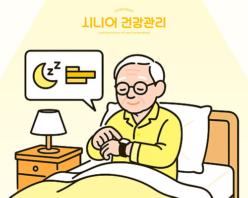 옷 노년 시계 일러스트 아침 휴식 기술 건강 관리 경고 생활 노란색 환경 기계 침대 수면 야간 편안함 체크표시 안락 국내일러스트 AI파일 주간 자연요소 컬러 가구 컨셉 성인 물 감각 확인 파일형식 벡터