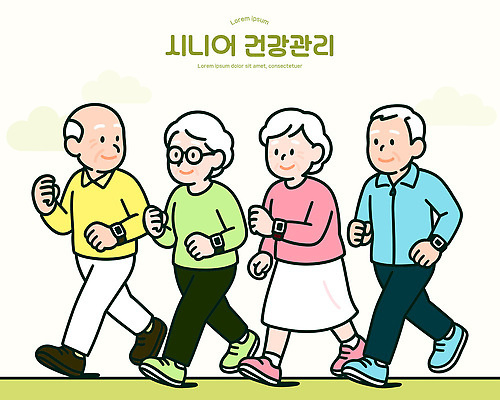 라이프스타일 웰빙 노년 일러스트 자연 건강 일상 친구 노후 운동 걷기 헬스 그룹 즐거움 외출 사교 스마트워치 국내일러스트 AI파일 감정 관계 모션 성인 라이프 생활 스마트기기 생태계 웨어러블 파일형식 벡터