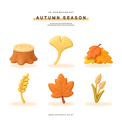 자연요소 PSD 나무 편집이미지 디자인 계절 컬러 잎 자연 단면 곡류 세트 가을 표현 뷰티풀 편집3D 식물 3D 생태계 파일형식